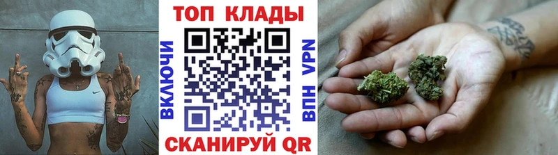 Гашиш Новоалександровск
