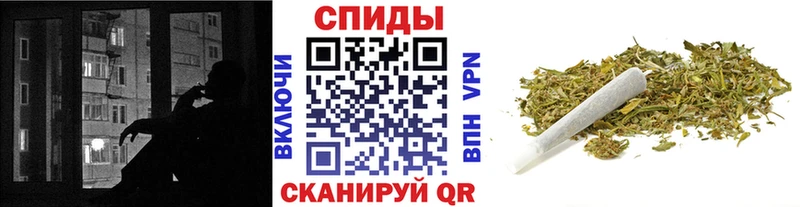 купить  сайты  Новоалександровск  Бутират 99% 