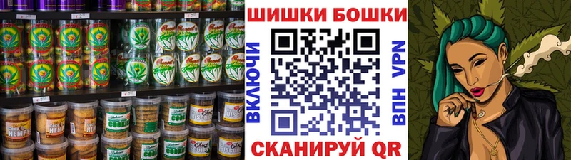 MEGA   Новоалександровск  Еда ТГК марихуана 