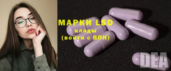 MDMA Premium VHQ Арсеньев