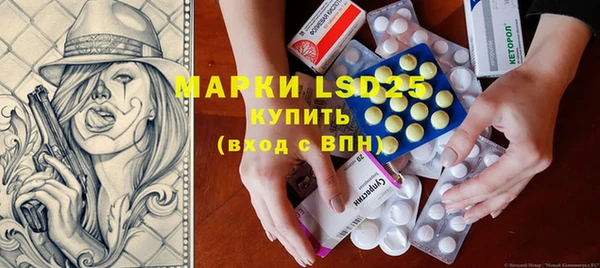 MDMA Premium VHQ Арсеньев